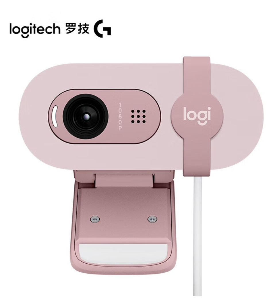 Logitech Brio90 Full HD Webcam 1080P - broadcast your meeting