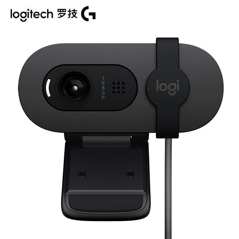 Logitech Brio90 Full HD Webcam 1080P - broadcast your meeting