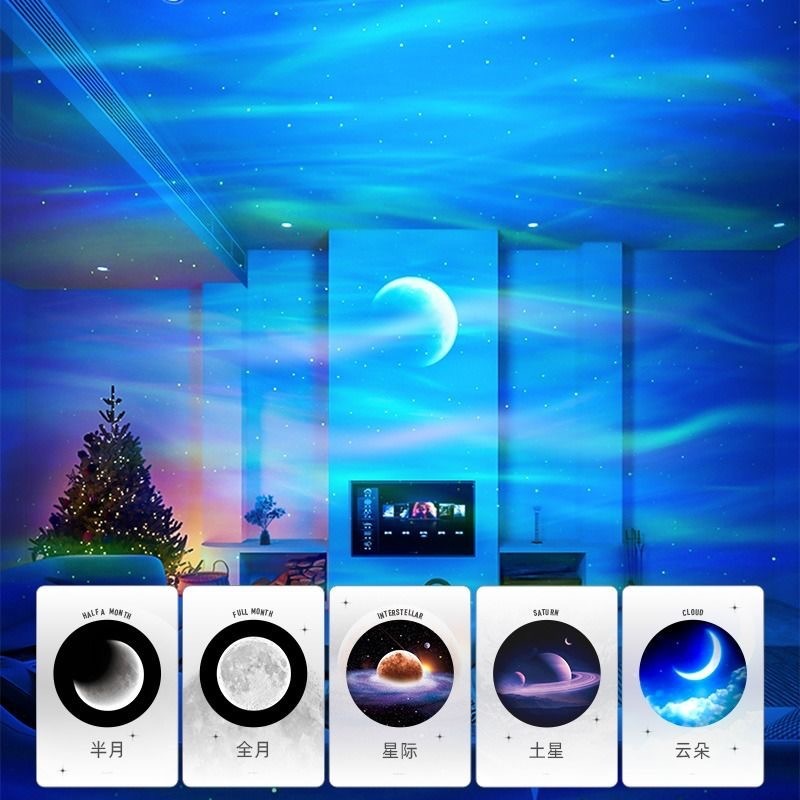 Fantasy LED Romantic Bedroom Starry Sky Projection Ambience Light